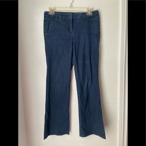 Theory denim pants